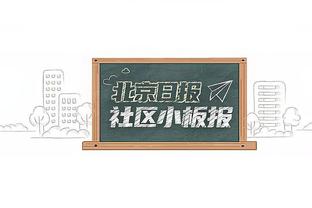 获得71.5%支持率，萨卡当选阿森纳2-1狼队英超官方全场最佳